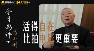 人成午夜免费视频拍拍拍